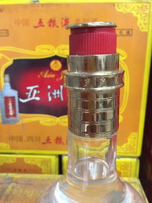 老酒醇香，品味歲月——專業(yè)老白酒批發(fā)與零售服務