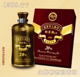 貴州文興酒業(yè) 白酒招商與零售新機遇，攜手火爆糖酒食品招商網(wǎng)共創(chuàng)未來