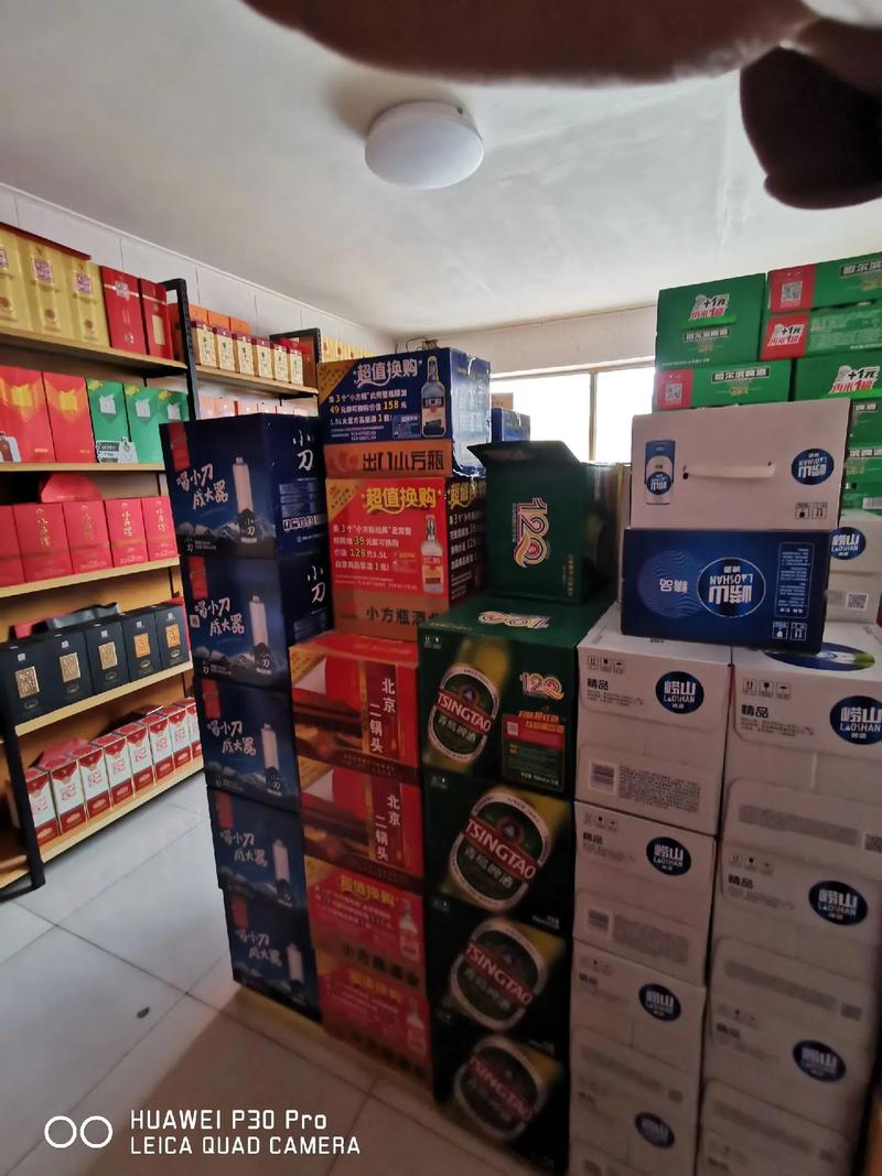 祥瑞煙酒，您的專業(yè)酒水管家——孤莊頭村一站式批發(fā)零售體驗(yàn)