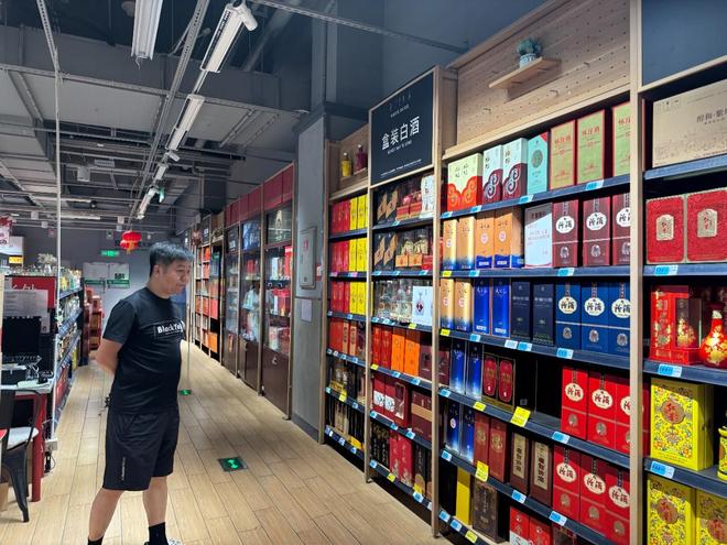 白酒零售新戰(zhàn)場(chǎng) 傳統(tǒng)酒商如何在“外賣大戰(zhàn)”中破局？